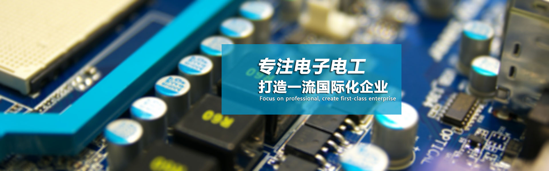 竞技宝APP最新版